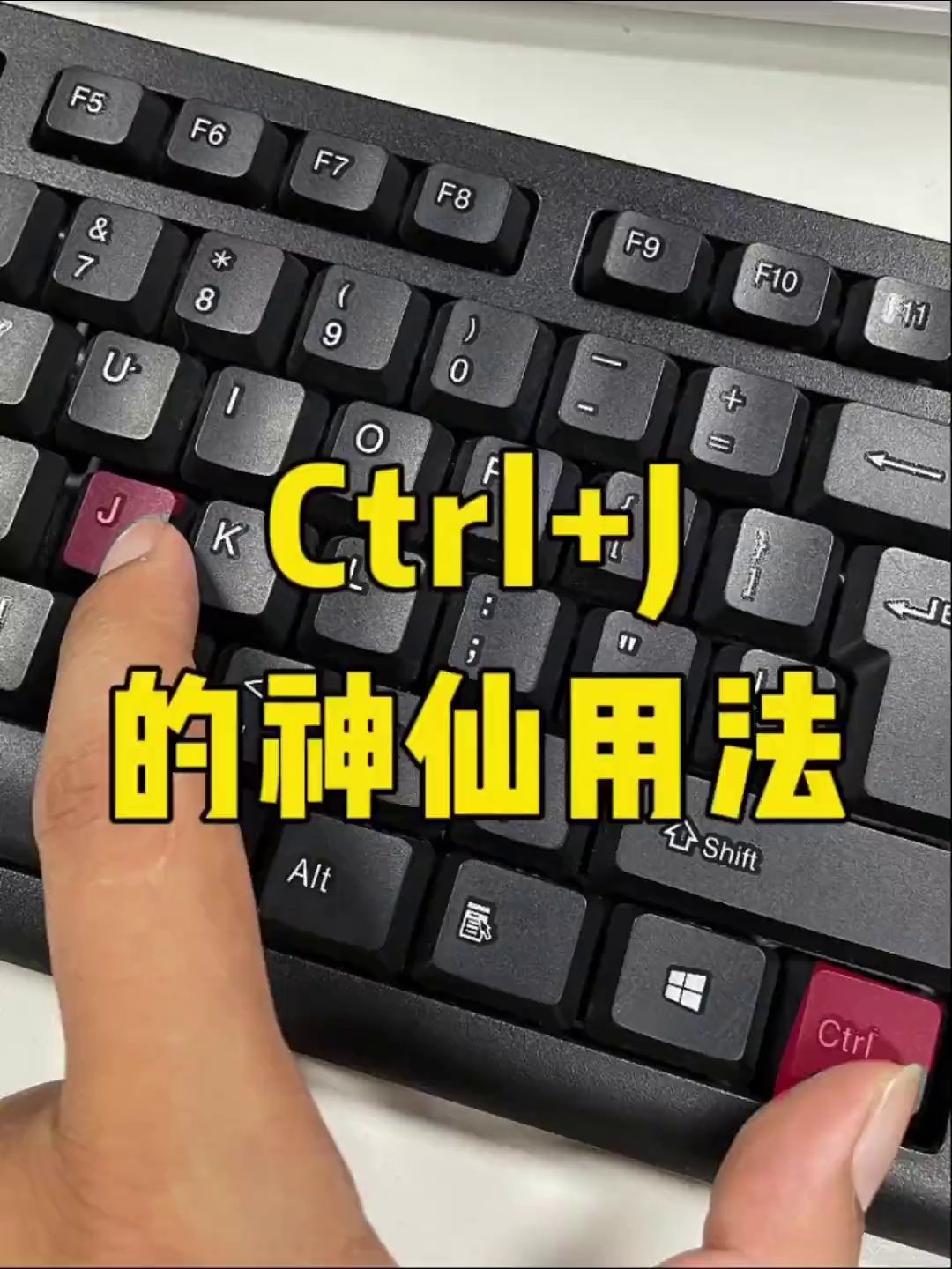 Excel分列功能3步拆解员工信息，告别手动复制粘贴加班