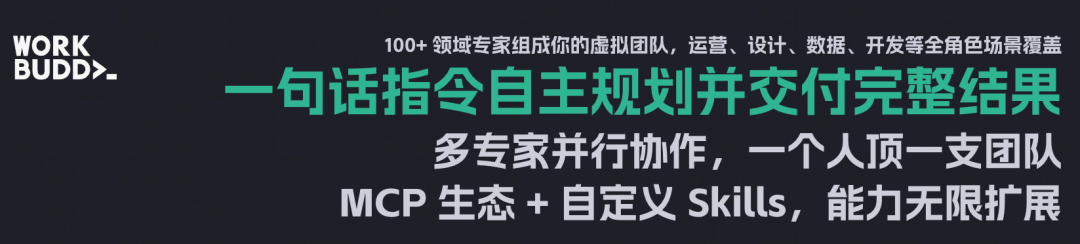 装上桌面AI后，我才发现浏览器里的AI都是弟弟
