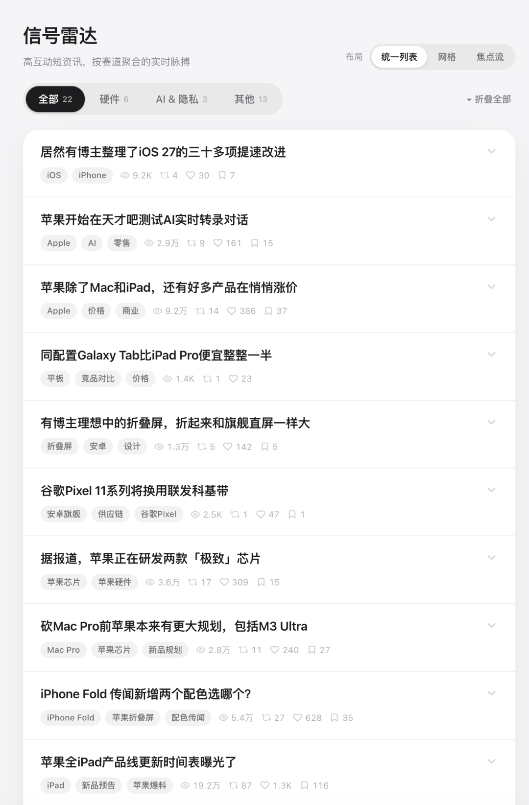 受够Claude的淡黄色？自己设计系统才发现是个无底洞